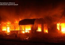 Запоріжжя: кількість поранених через російську атаку зросла до 14