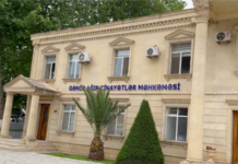 В Азербайджані жителя Карабаха Аванесяна засудили до 16 років ув’язнення