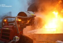 ОВА: після атаки РФ у Кременчуку та Горішніх Плавнях складна ситуація з електрикою