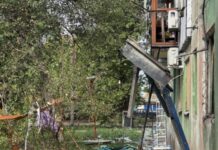 Нічна атака РФ: на Дніпропетровщині постраждала жінка