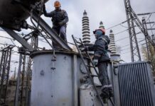 У низці областей України ввели аварійні відключення світла: що відомо