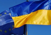 Боротьба з корупцією – ключова вимога: Київ і Брюссель узгодили пріоритетний план для вступу до ЄС