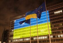 ЄС готує юридичний механізм для розблокування російських активів для України