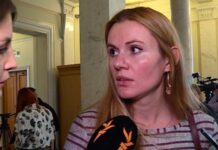 Хабар за санкції РНБО: спільника народної депутатки взяли під варту – САП