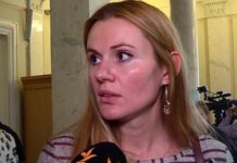 Суспільне: за Скороход внесли понад 3 мільйони гривень застави