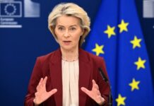 Очільниця Єврокомісії вважає наступні дні вирішальними в підтримці України