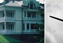 Атака на резиденцію путіна: чергова заява кремля про посилення вимог до України