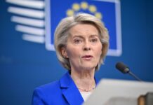 “Досягнуто хорошого прогресу”: глава ЄК про переговори Зеленського, Трампа і лідерів Європи