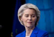 ЄС на саміті має вирішити питання щодо підтримки України на 2026-2027 роки, – фон дер Ляєн