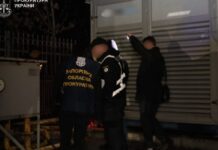 У Запоріжжі викрито групу осіб, яка здійснювала систематичне несанкціоноване відібрання природного газу з мережі