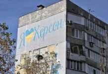 Росіяни активно обстрілюють Херсонську ТЕЦ, можуть бути перебої з опаленням, – ОВА