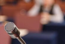 Громадське обговорення щодо проєкту програмного документа, підготовленого департаментом економічного розвитку міської ради