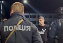 На Львівщині молодики жорстоко побили артистів ансамблю “Гуцулія”: поліція відкрила справу