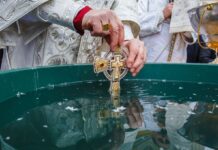 Коли Водохреще у 2026 році та чому у свята нова дата