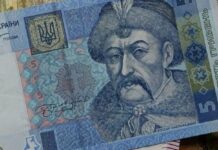 Чотири номінали зникають: НБУ почав планове вилучення старих 5, 10, 20 та 100 гривень