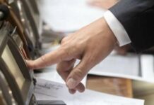 Фінансування політсил: у 2026 році партії отримають 865,5 млн гривень із бюджету