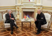 Португалія виділить 50 млн євро на закупівлю американської зброї для України