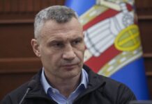 Київрада ухвалила бюджет столиці на 2026 рік, – Кличко