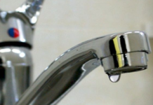 У Кам’янському без водопостачання тимчасово залишився проспект Металургів