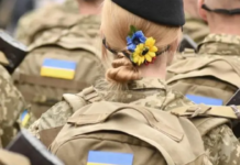 Чи можуть в Україні оголосити мобілізацію жінок: у Раді дали відповідь