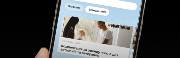 izobrazenie2025-12-02163925493_692efa2030f5e