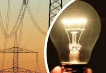 У Кам’янському мешканці низки вулиць тимчасово залишилися без електроенергії: що відомо