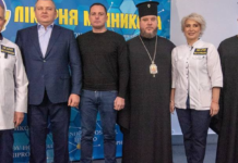 Мер Кам’янського отримав подяку від гендиректора лікарні ім. Мечникова