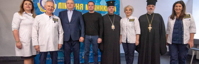 izobrazenie2025-12-05143306983_6932d10370a24