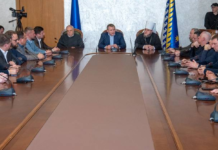 Мер Кам’янського взяв участь у нараді в обласній раді