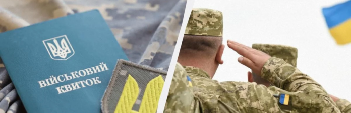 izobrazenie2025-12-08190338651_693704eec02bc