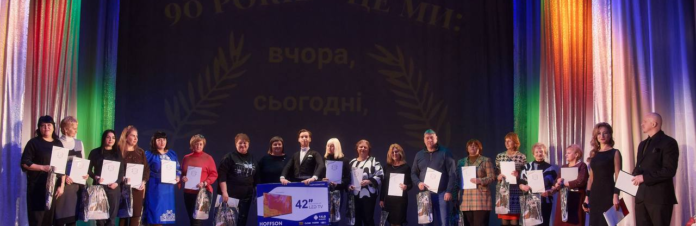 izobrazenie2025-12-11200401973_693b07990aa95