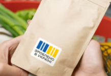 Розраховуватися карткою “Національний кешбек” тепер можна на ROZETKA та в популярних супермаркетах