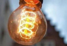 Ситуація зі світлом після Різдва покращилася – “Укренерго”