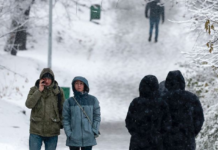 Якою буде погода в Кам’янському 30 грудня: прогноз