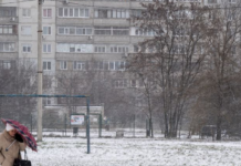 Якою буде погода у Кам’янському в перший день нового року: прогноз на 1 січня