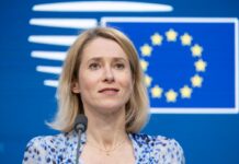 Наступний тиждень може бути вирішальним для України, – Каллас