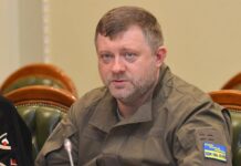 Польща долучилася до програми підтримки вступу України в ЄС