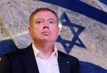 Жодних звернень про замах на Міндіча не надходило, – посол в Ізраїлі