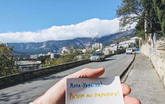 _krim_partizani_t_me_yellowribbon_ua__1__366d74726d6fb2881df78c18275ebd9a_1300x820