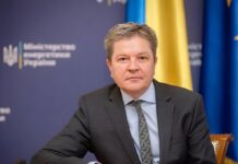 Затримано колишнього топпосадовця “Енергоатому”: його підозрюють у зв’язках з Росією