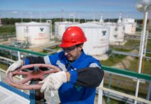 У Волгоградській області РФ вийшов з ладу магістральний газопровід, – джерела