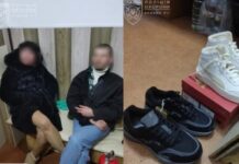 Намагалися вкрасти взуття з магазину на 8 тисяч: у Кривому Розі затримали двох містян