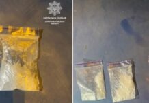 У Дніпрі патрульні затримали водія, який мав при собі наркотики