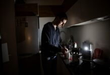 “Укренерго” попередило про відключення світла в Україні 23 грудня