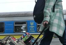 Міграційний рекорд: Україну залишили 130 тисяч людей за півтора місяці, – дані НБУ