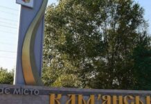 Кам’янська міська рада проведе 82-у сесію: які питання розглянуть