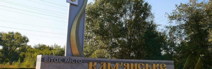 photo2025-07-2807-35-00_693c38cd97e3f