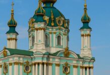 У Раді пропонують запровадити новий святковий день