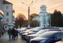 Департамент комунальної власності та земельних відносин Кам’янського прозвітував про роботу в ІІІ кварталі 2025 року