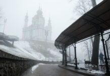 Всю Україну вкриє густий туман: ДСНС вводить жовтий рівень небезпеки
